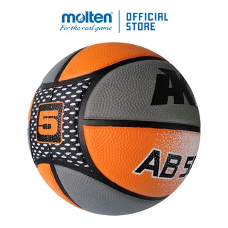 Bóng rổ cao su AKpro AB5000 (Size 5,6,7)