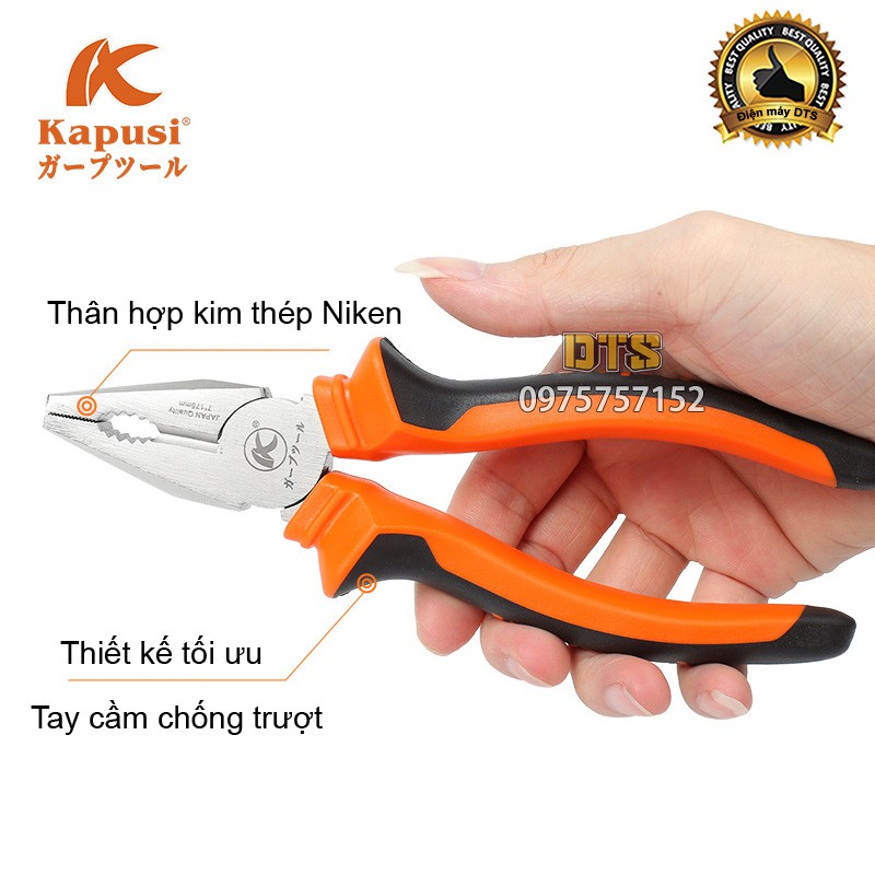 Bộ 2 kìm điện, kìm nhọn công nghiệp kiểu Nhật Kapusi JAPAN 7 inch, thép Niken cao cấp, thiết kế tiết kiệm 30% lực bấm