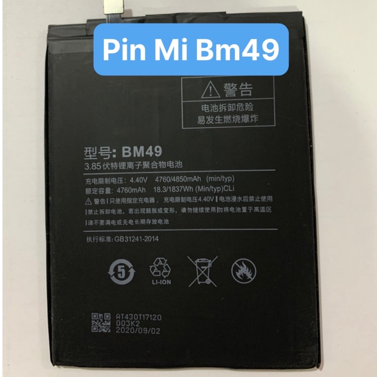 Pin xiaomi Mi max BM49 - 4850mAh / Zin hãng , có bảo hành
