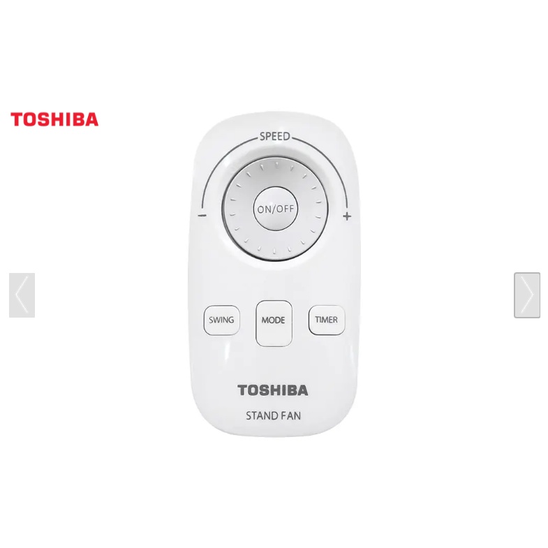 Quạt cây Toshiba Inverter DC F-LSD10(W) - Có điều khiển