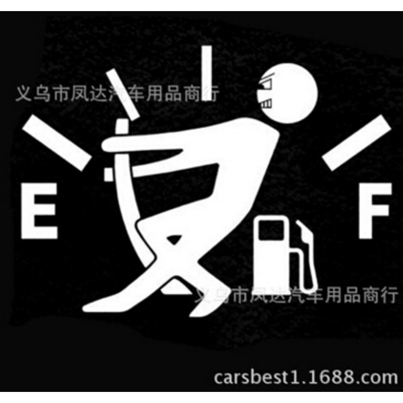 Miếng Dán Trang Trí Xe Hơi Vinyl 12CM * 9CM