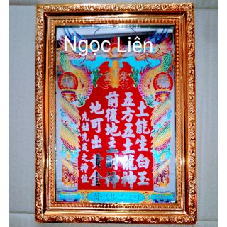 Bài vị thờ thần tài khuôn nhựa xi vàng