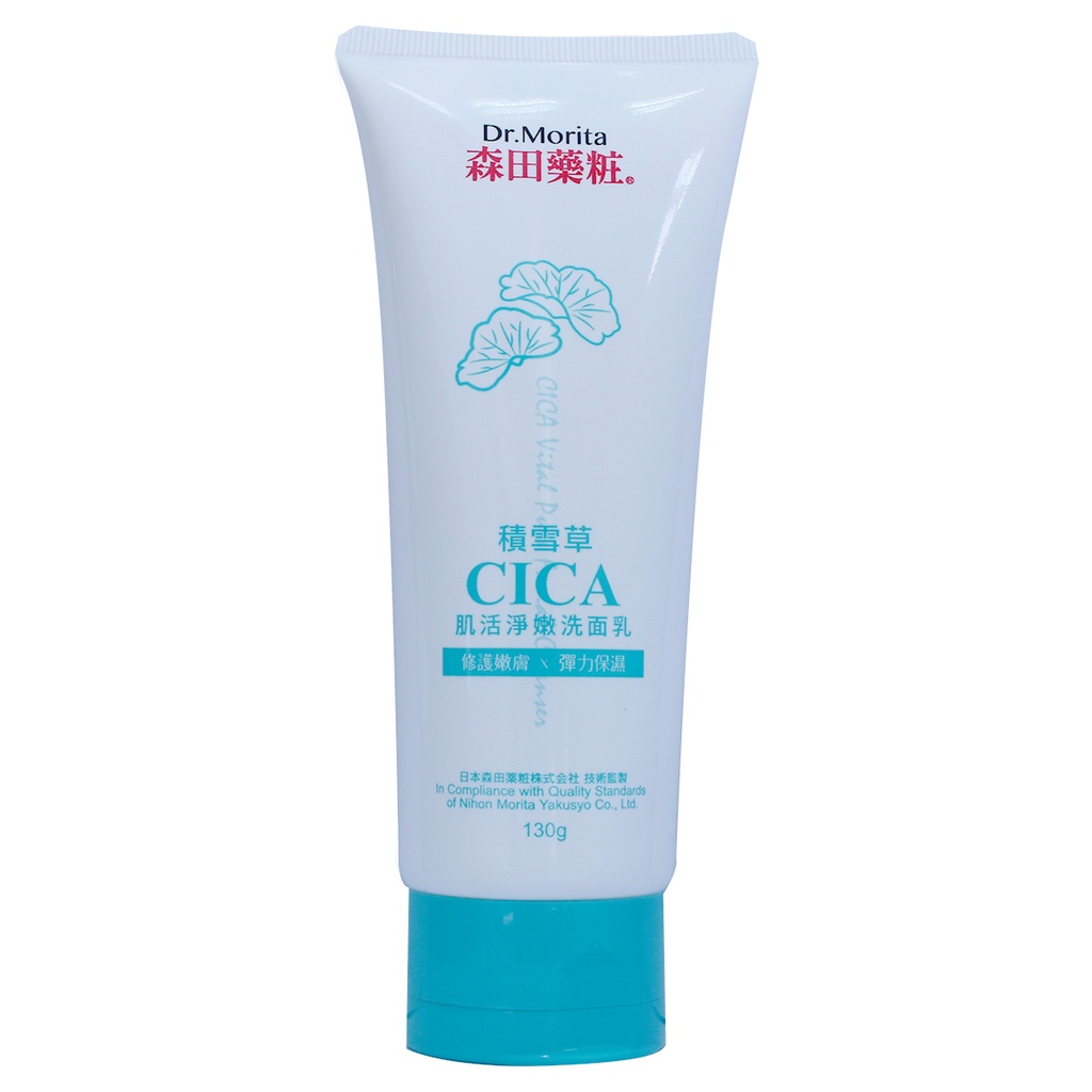 Sữa rửa mặt Dr.Morita CICA Vital Pure Facial Cleanser 130g