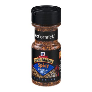 Gia vị Ăn Kiêng Montreal steak Spicy