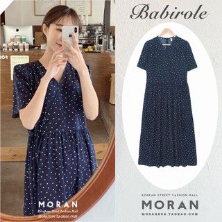 (HÀNG SẴN) Váy MORAN hoa nhí dáng dài babydoll cổ V nhẹ nhàng vintage Hàn Quốc (Kèm ảnh thật tự chụp)