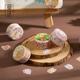 [DA ĐEN] Sticker Cuộn Trang Trí