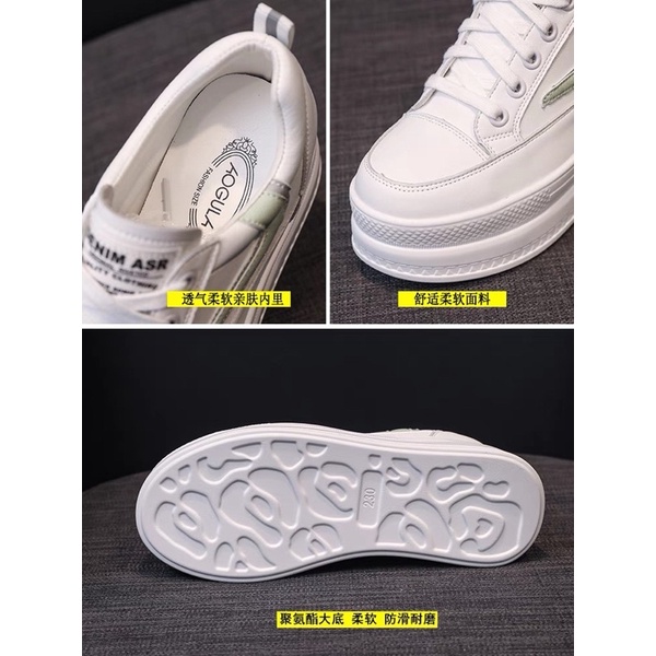 Giày thể thao đế độn nữ 9cm Aogula