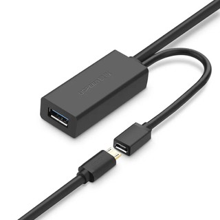 Dây nối dài USB 3.0 UGREEN 20827 20826 US175