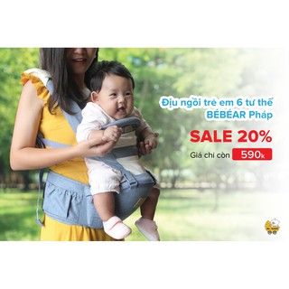 Địu em bé 6 tư thế BÉBÉAR PHÁP màu xanh xinh xắn, dễ thương cho bé