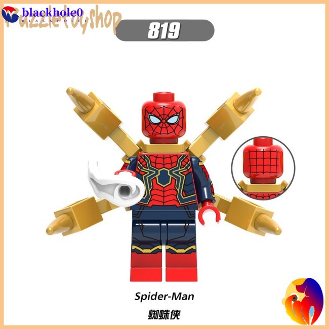 BH Lego Hulk Outrider Iron Man Thor Spiderman Thanos Avengers Minifigures Building Blocks Toys Compatible Lego Marvel