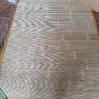 Chiếu trúc tây bắc
