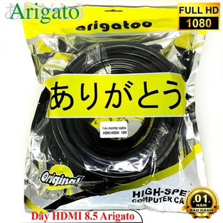 Dây hdmi 4k arigatoo 10m/ 15m/ 20m cáp xịn hỗ trợ 3d, 4k x 2k đạt độ phân giải full hd