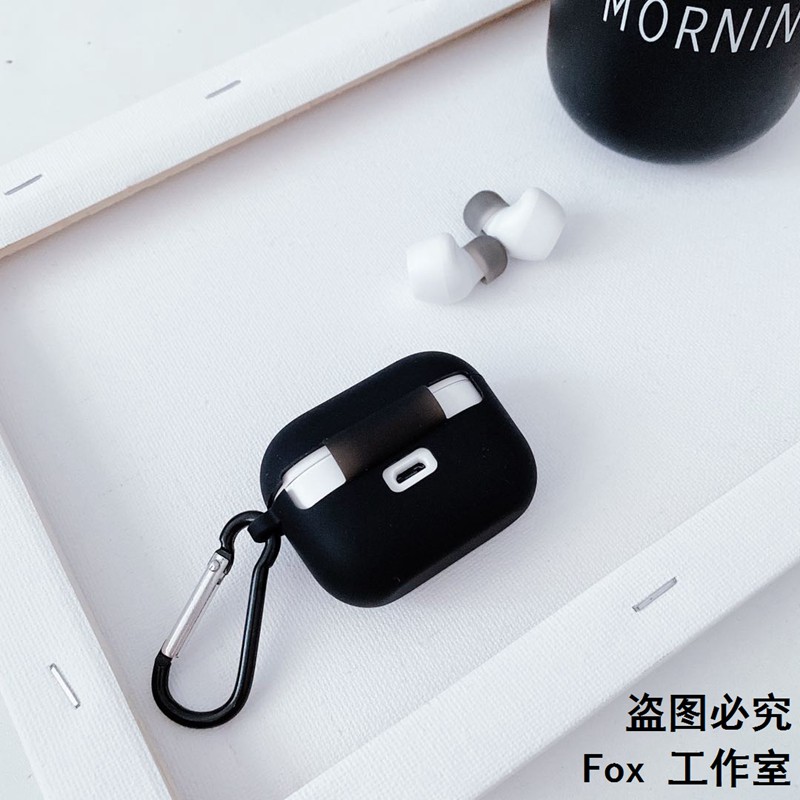Vỏ Bảo Vệ Hộp Sạc Tai Nghe Jabra And Rran Elite75T / 85t 65t Họa Tiết Hoa Cúc | BigBuy360 - bigbuy360.vn
