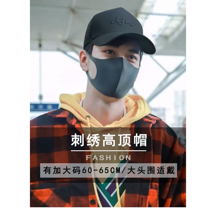 Plus Nón Lưỡi Trai Thời Trang Cho Nam 56-60cm 60-65cm