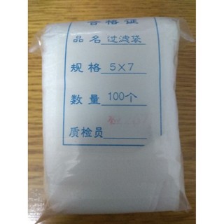 100 Túi lọc đựng phân tan chậm kích thước 5_7cm