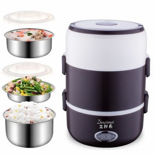 Cặp lồng 3 tầng ủ cơm cắm điện hâm nóng thức ăn cho dân văn phòng
