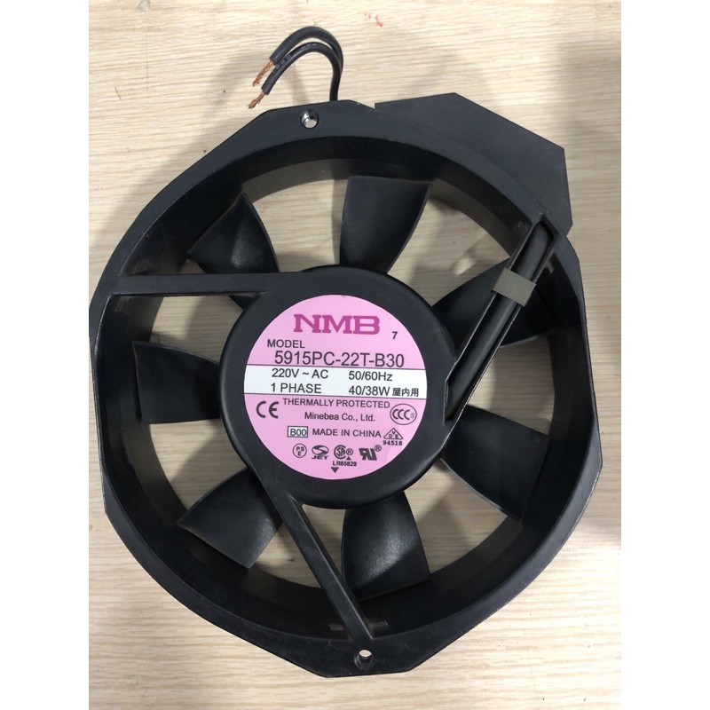 Quạt hút, quạt tản nhiệt máy tính AC NMB 5915PC-22T-B30, 172x150x38mm, 220VAC