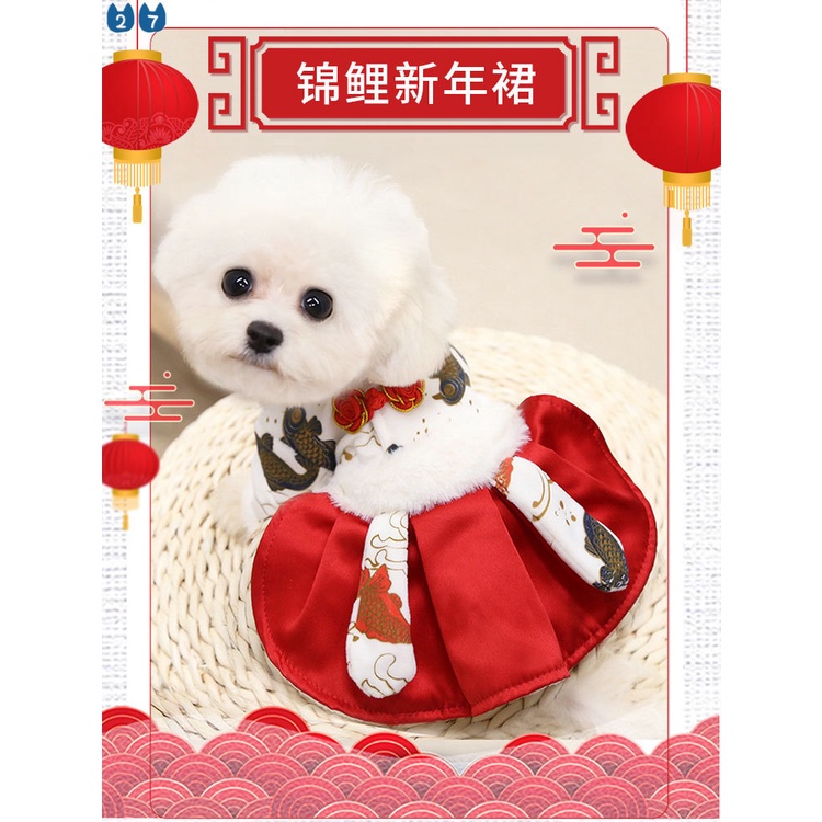 {27Pets} Đầm Cưới Qipao Hóa Trang Năm Mới Cho Thú Cưng