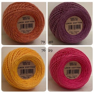 Sợi Lace Cotton Lẻ Cuộn