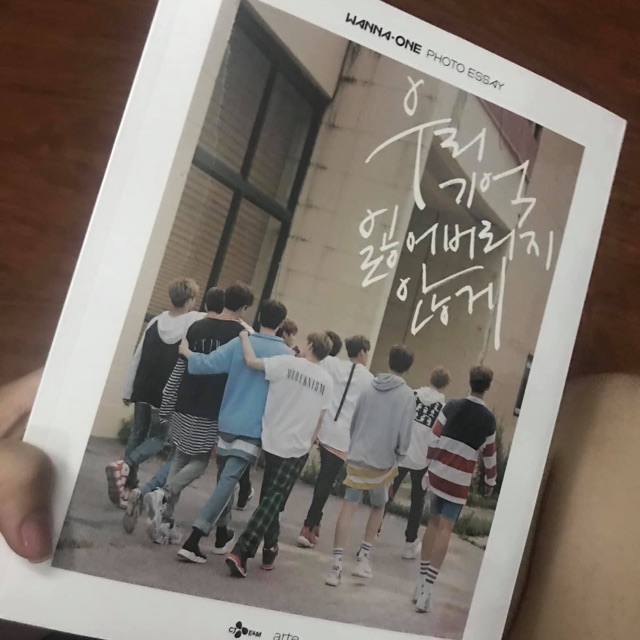 Photo Essay Wanna One