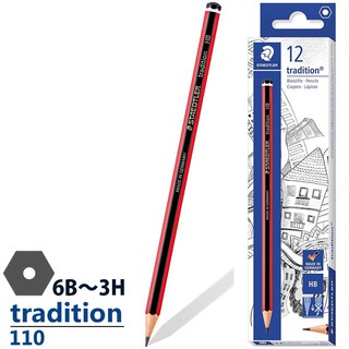 Chì Đức 110 ( Staedtler )