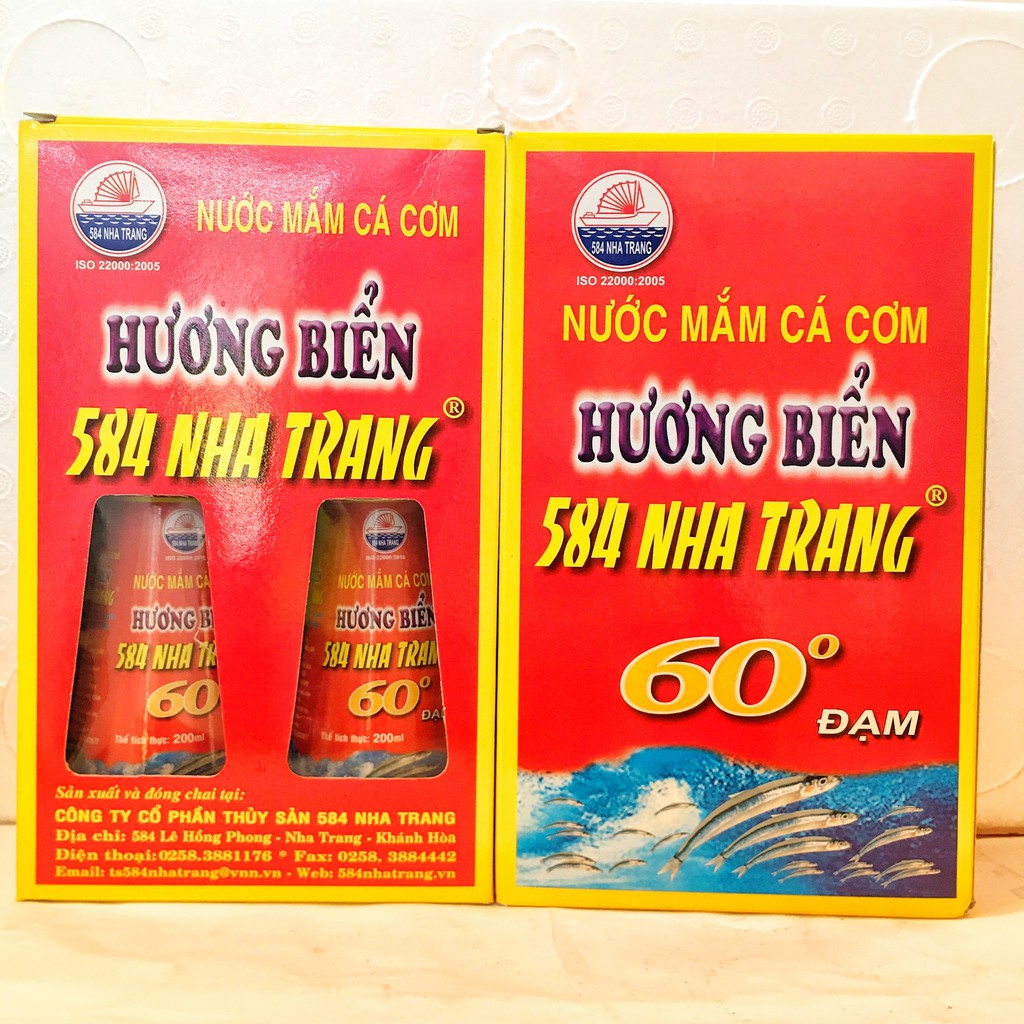 Nước mắm 584 / nước Chín Phi