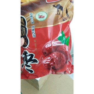 【TÁO ĐỎ】Đặc sản sa mạc Tân Cương 1kg (cỡ đại 4-6CM)