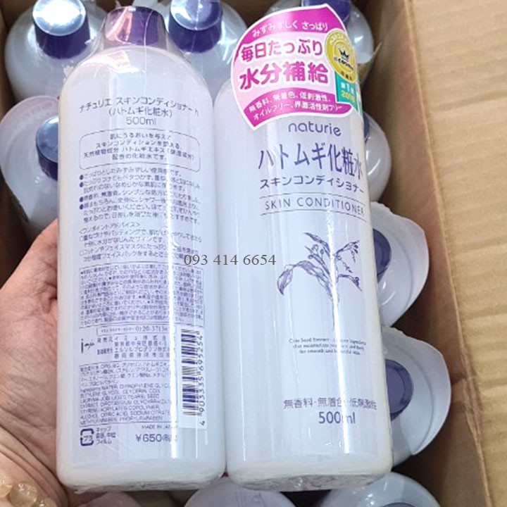 Nước Hoa Hồng Naturie Hatomugi Skin Conditioner 500ml [CHÍNH HÃNG]