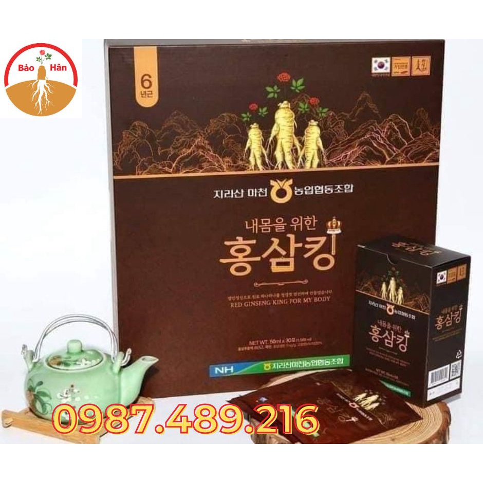 Nước Hồng Sâm Vua Hàn Quốc Red Ginseng King Of My Body 50ml x 30 gói
