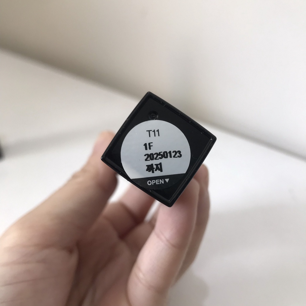 Son Dưỡng OHUI Lip Tint Balm Màu T11 Màu Hồng Cam