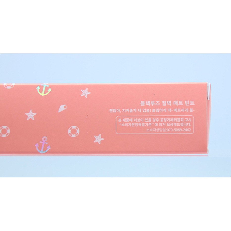 Son kem lì Black Rouge All Day Power Proof Matte Tint 27.9g | BigBuy360 - bigbuy360.vn