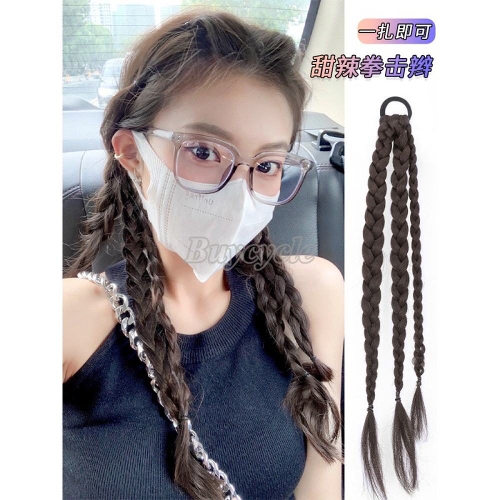Tóc Giả Tết Bím Dài Dành Cho Nữ