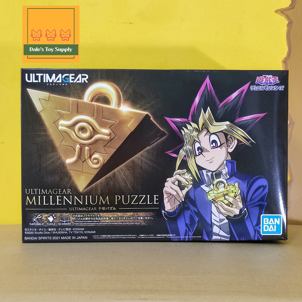 BANDAI SPIRITS - Chính Hãng - Mô Hình Lắp Ráp Vỉ Nhựa Vua Trò Chơi - Trò Chơi Ngàn Năm - Ultimagear Millenium Puzzle