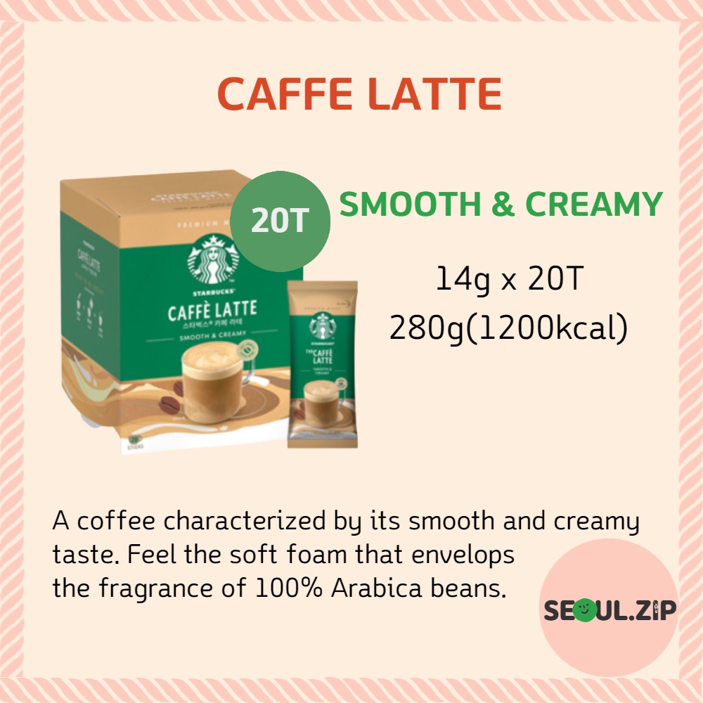 Que Pha Cà Phê Tức Thì Starbucks Caffe Latte Caramel Latte Cao Cấp Hỗn Hợp 20 Gói Từ Hàn Quốc