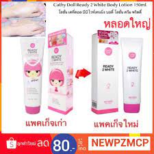 Dưỡng trắng da toàn thân Ready 2 White Body Lotion 150ml - Thái Lan