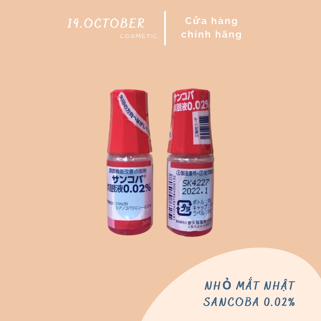 [Nội Địa Nhật] Nhỏ mắt Sancoba 0.02% 5ml Nhật Bản Chính Hãng