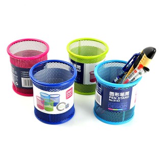 ỐNG ĐỰNG BÚT DELI 9153