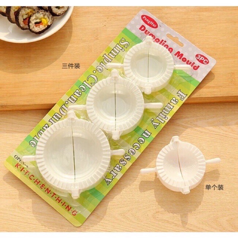 Bộ 3 khuôn làm há cảo, bánh gối, bánh bột lọc