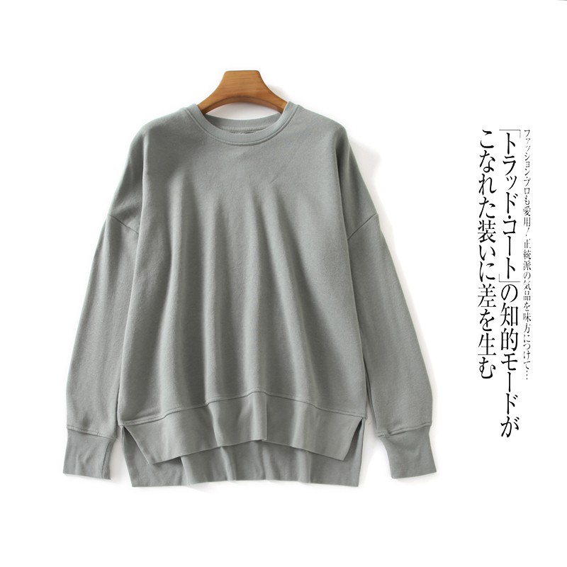 Trả order áo nỉ