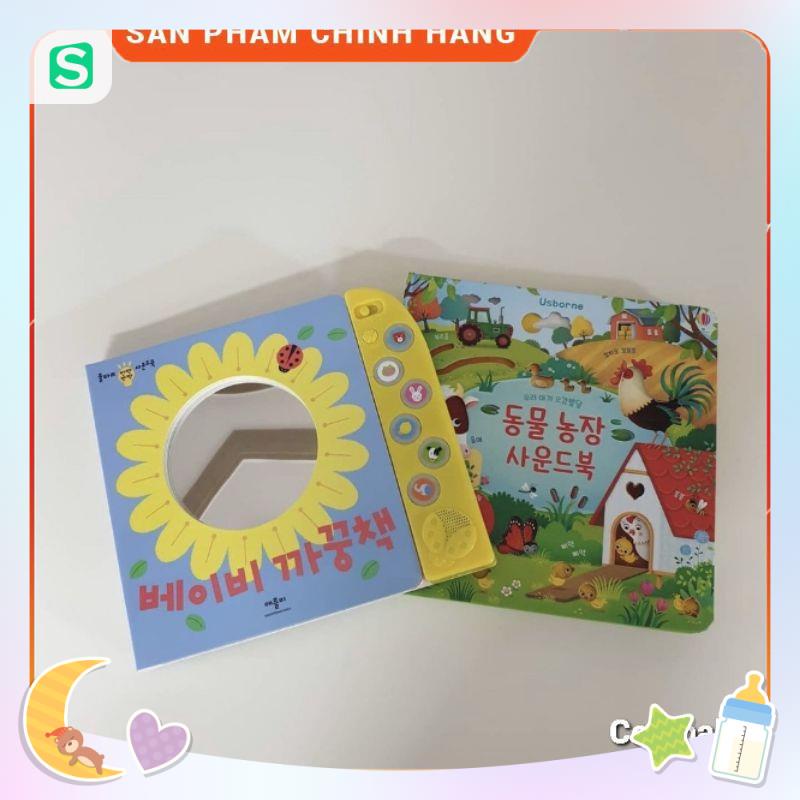 Sách nhạc gương  kèm nhạc cho bé sơ sinh Hàn Quốc