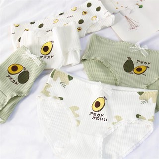 set quần chip xinh xắn
