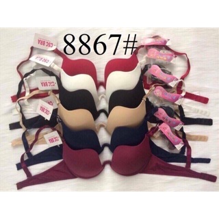 Áo lót khoét chữ U tạo khe (mã 8867)