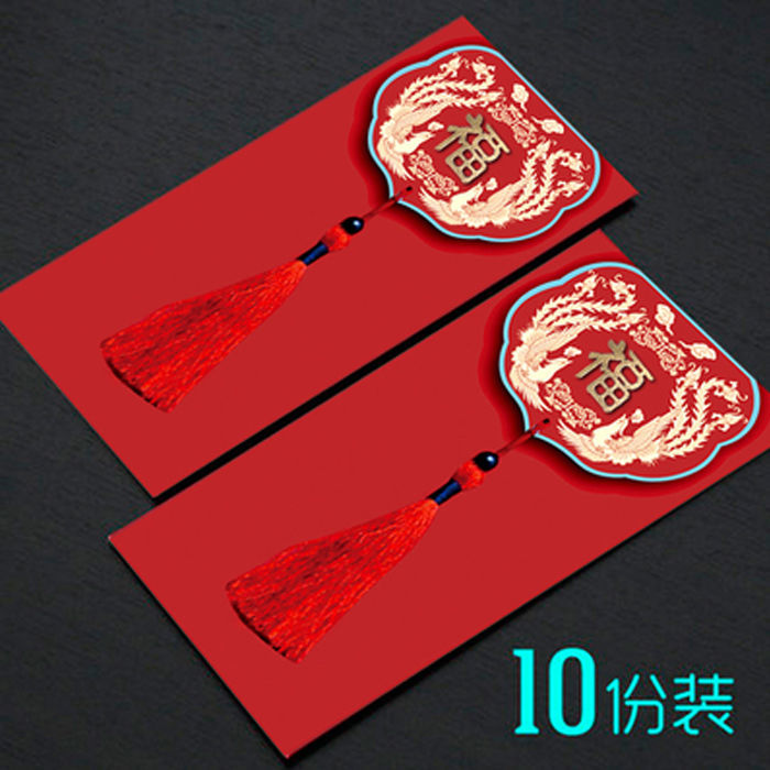 Set 10 phong bì đỏ phối giấy foil vàng họa tiết cung hoàng đạo phong cách Trung Hoa phù hợp làm quà cho năm mới