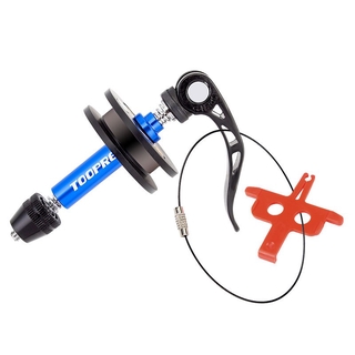 TOOPRE Dụng Cụ Giữ Xích Xe Đạp
