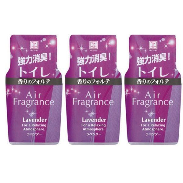 Hộp khử mùi toilet hương Lavender 200ml nhập khẩu Nhật Bản