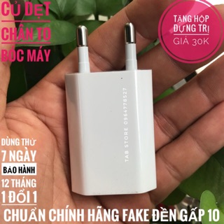 Củ Sạc IPHONE Dẹt Bóc Máy Hàn - BS