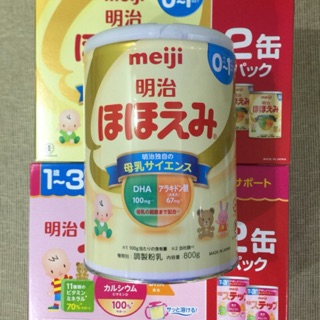 Sữa bột meiji số 0 800g