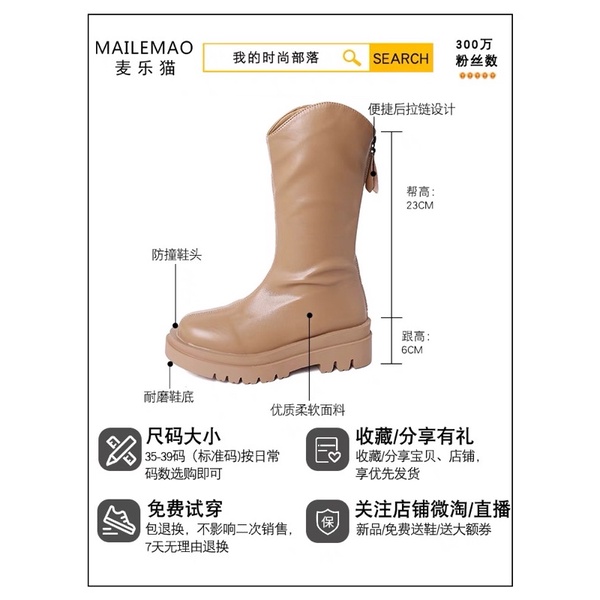 [ Săxn Kem sz 38_Order ] Boots lửng cổ V dòng Martin dành cho nữ mùa thu đông | BigBuy360 - bigbuy360.vn