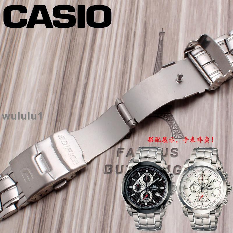 Dây Đeo Inox Cho Đồng Hồ Casio Ef-524