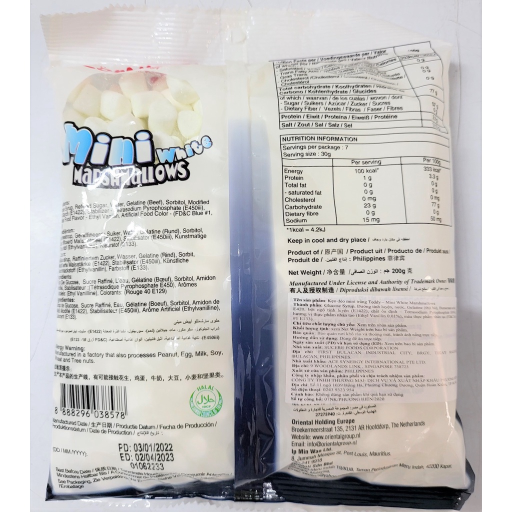 [Túi 200g – TRẮNG] KẸO XỐP MINI [Philippines] CORNICHE White Mini MarshMallows (halal)